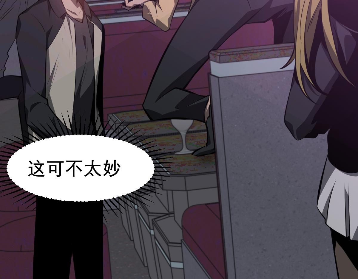 068话 导师与门徒124
