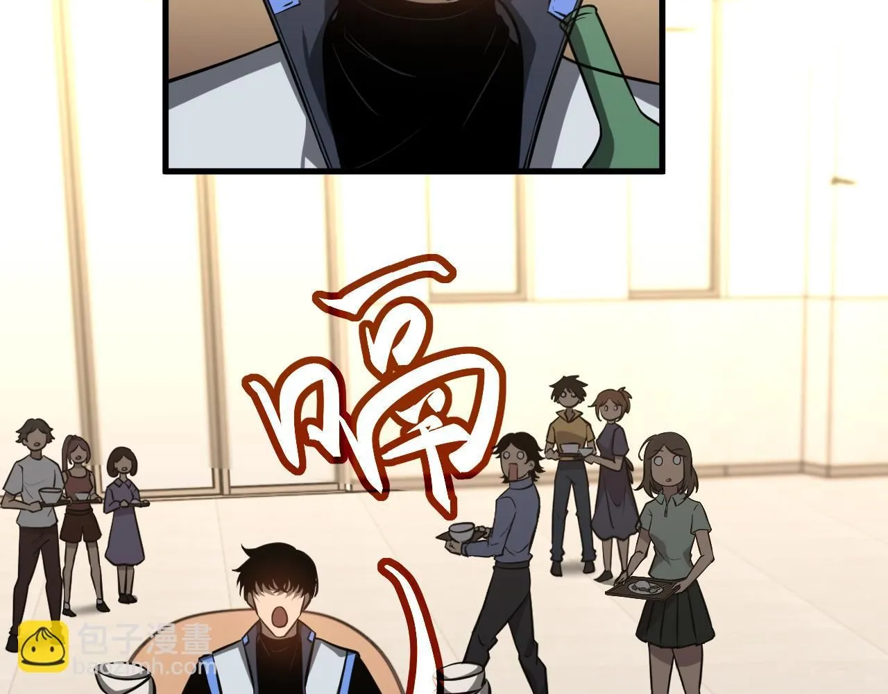 第117话 向英雄致敬！112