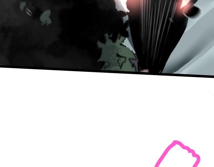 02话 爆发！硫酸拳！110