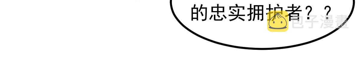 069话 站到台上来115