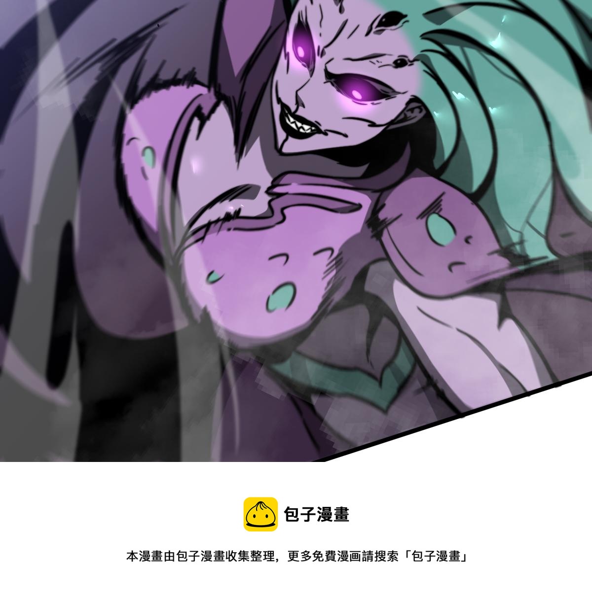 045话 再战苍月妖母88