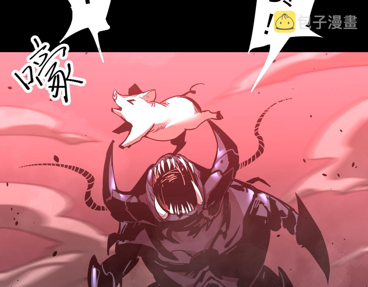 026话 明河退妖救谭欣145