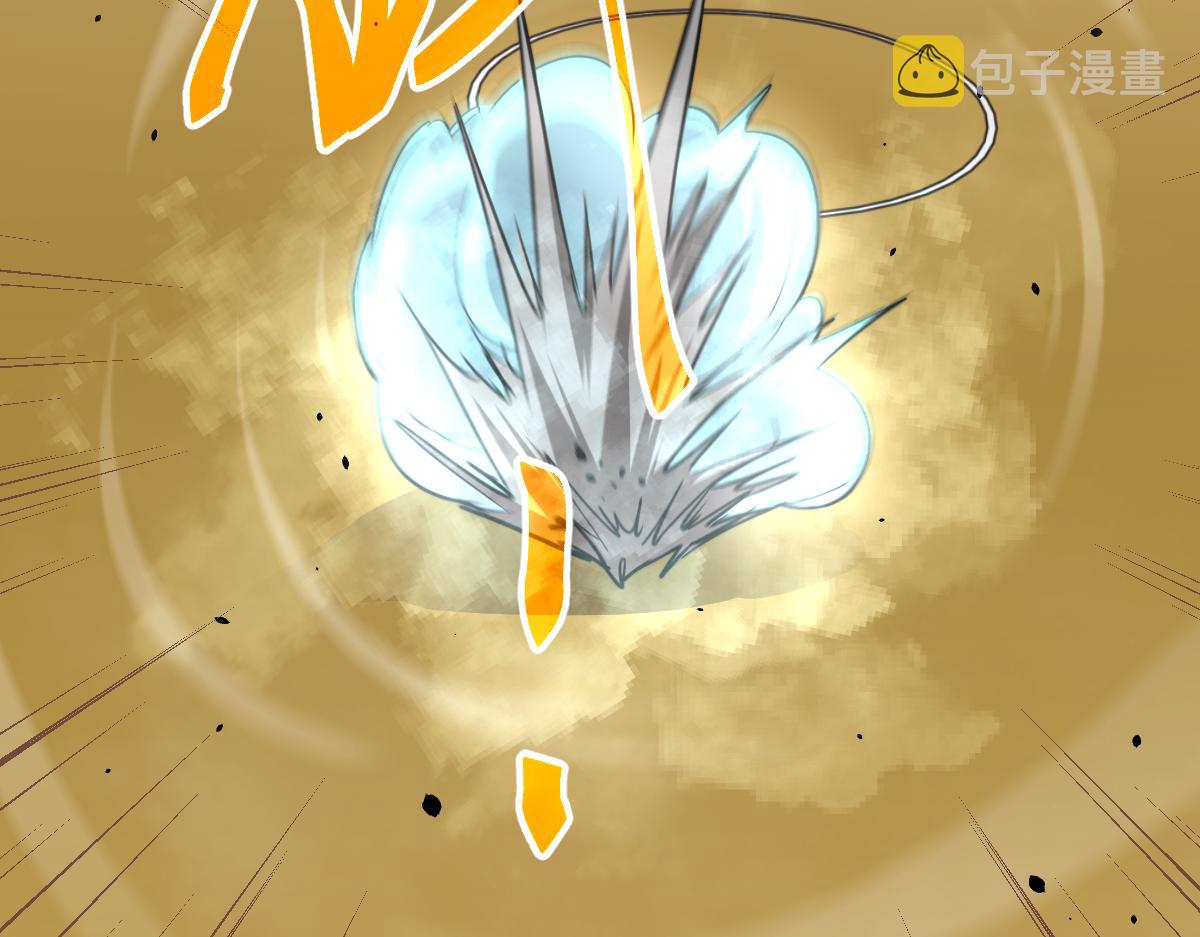 032话 实战测试46