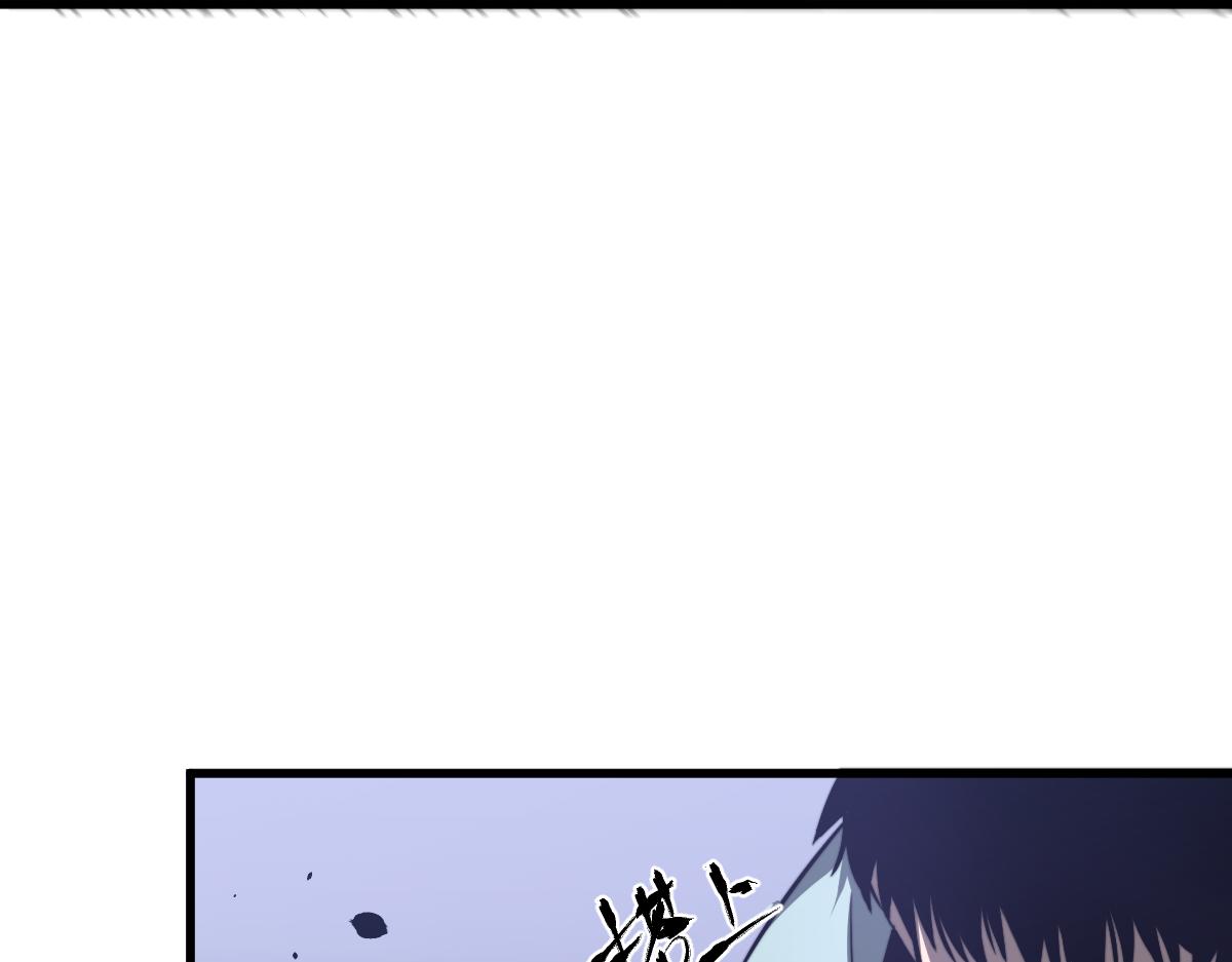 052话 历训迷雾篇落幕25