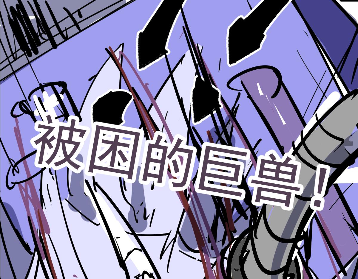 062话 探丽康医美180