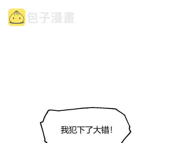 08话 赵医生的真面目30