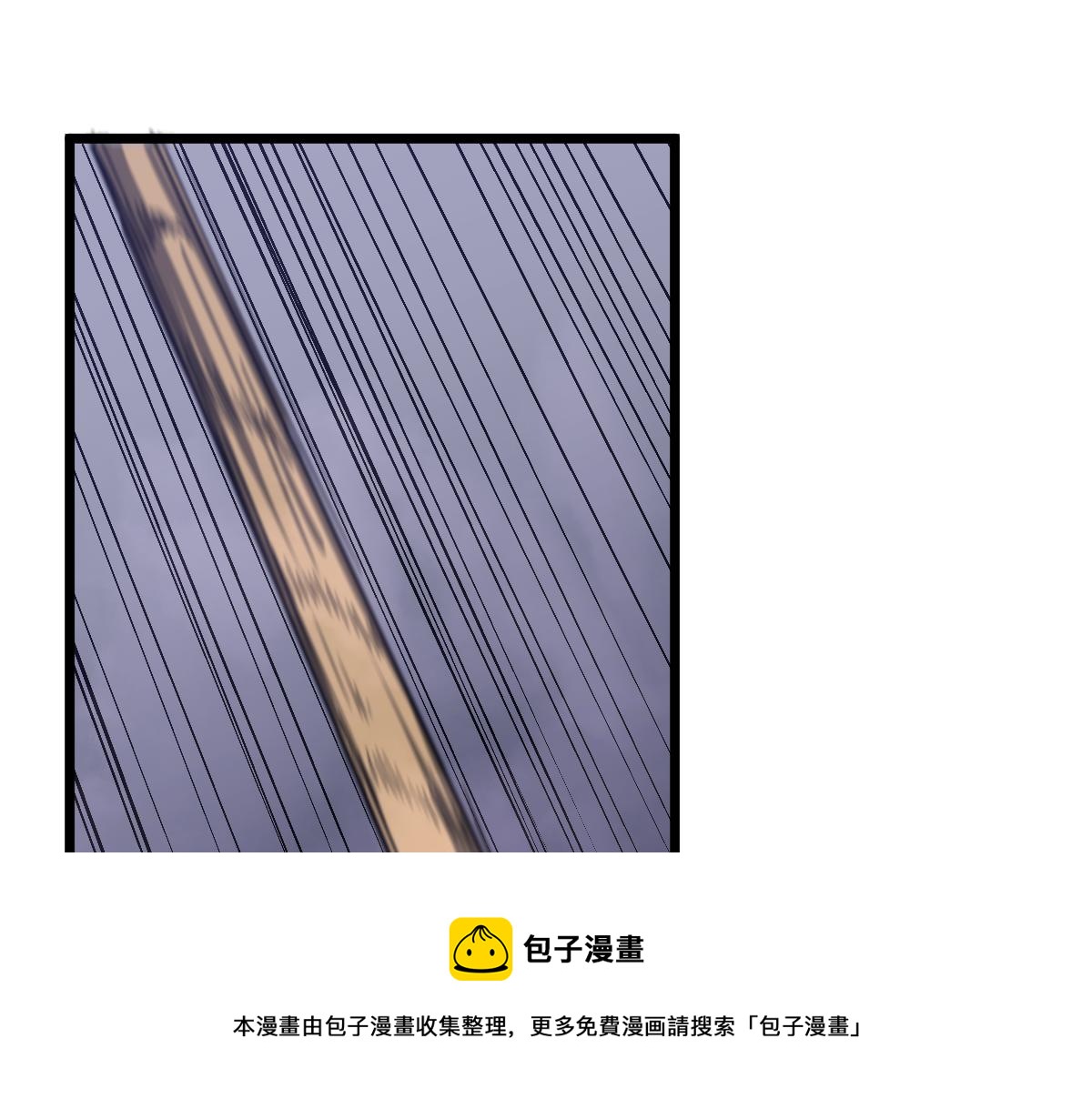 041话 雾中寻出路40