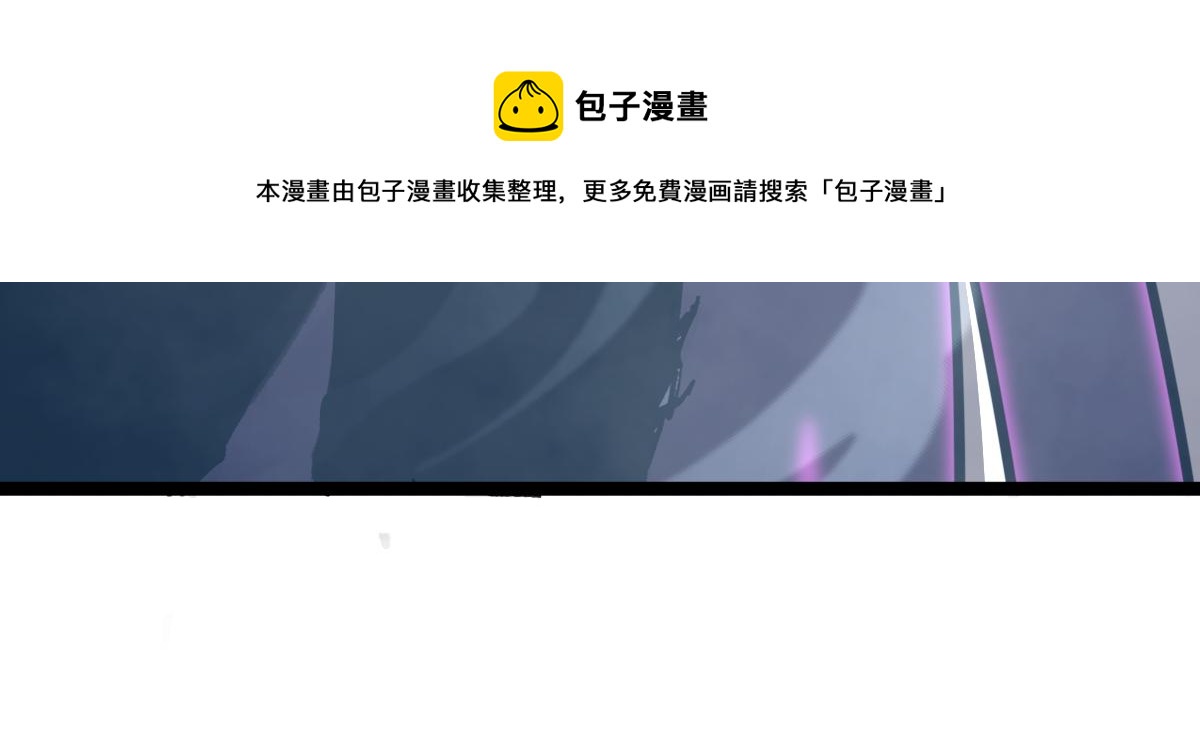 17话 决战赵医生！！120