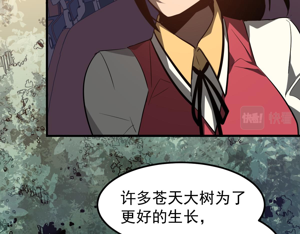 075话 芙蓉镇命案166