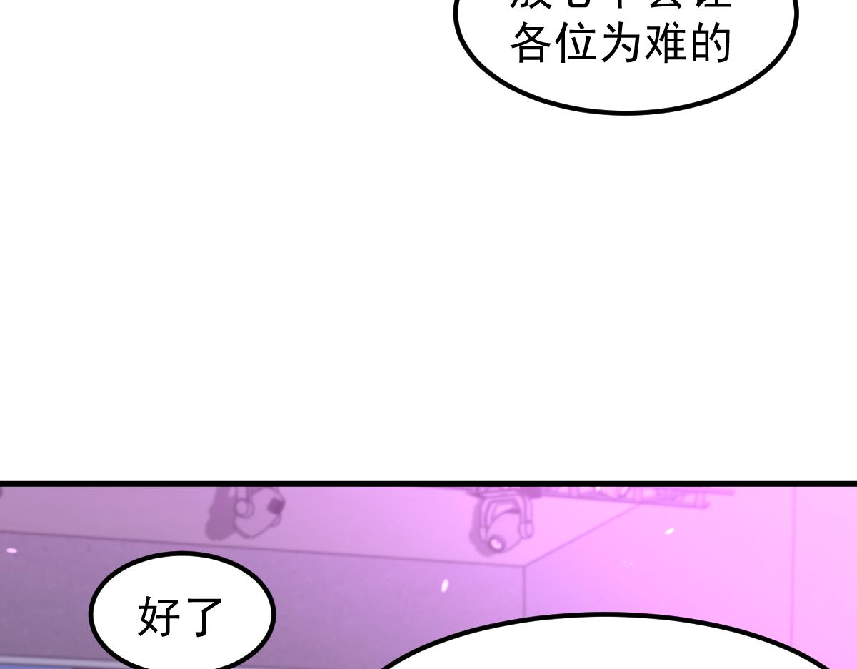 068话 导师与门徒143