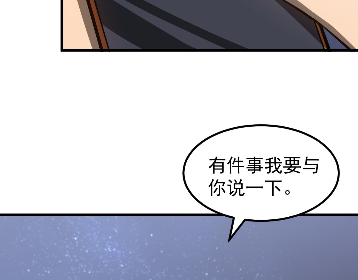 064话 宋护士解围118