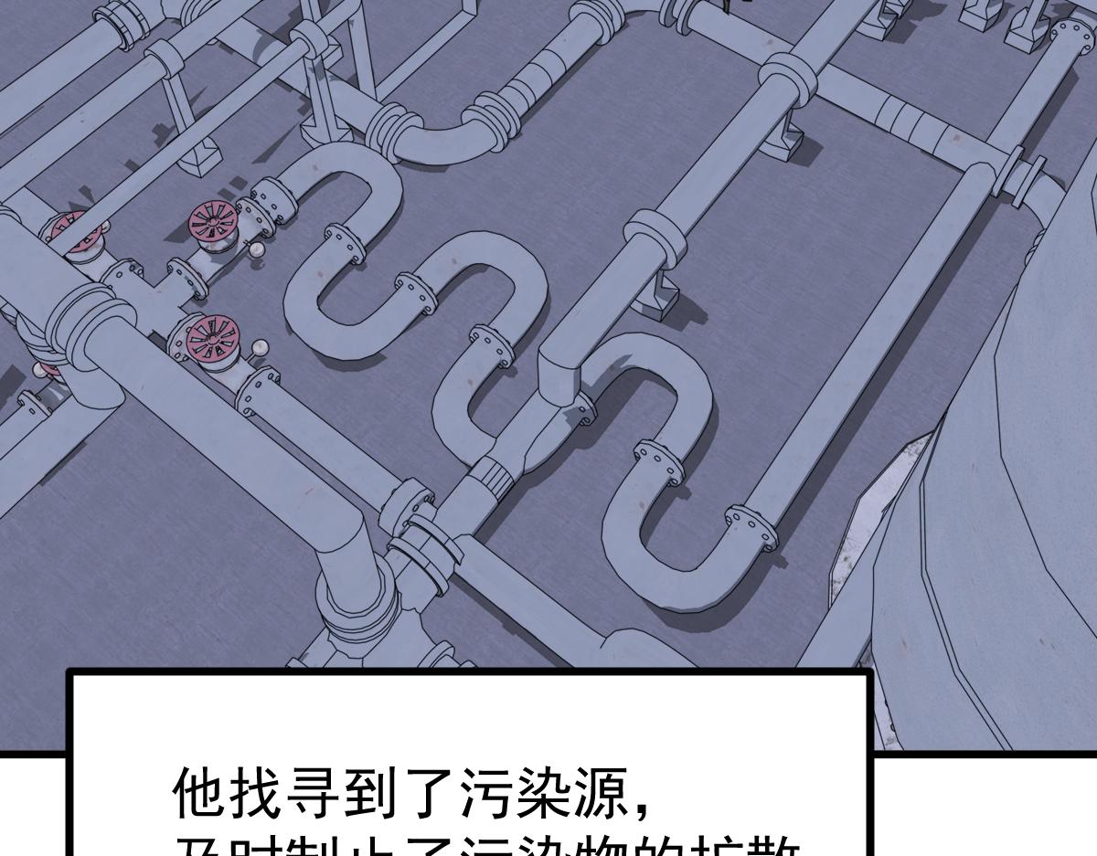 19话 李将军探望37