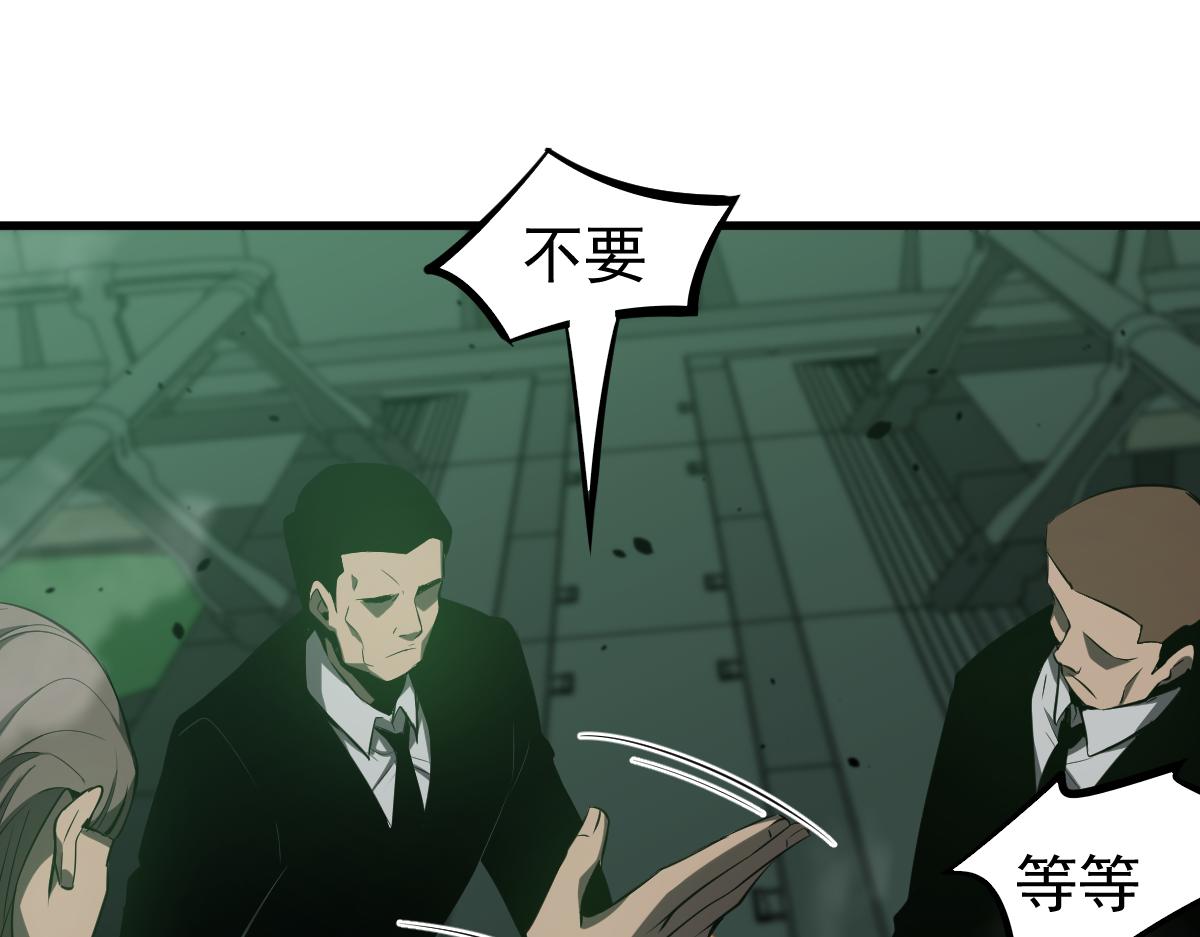 064话 宋护士解围179