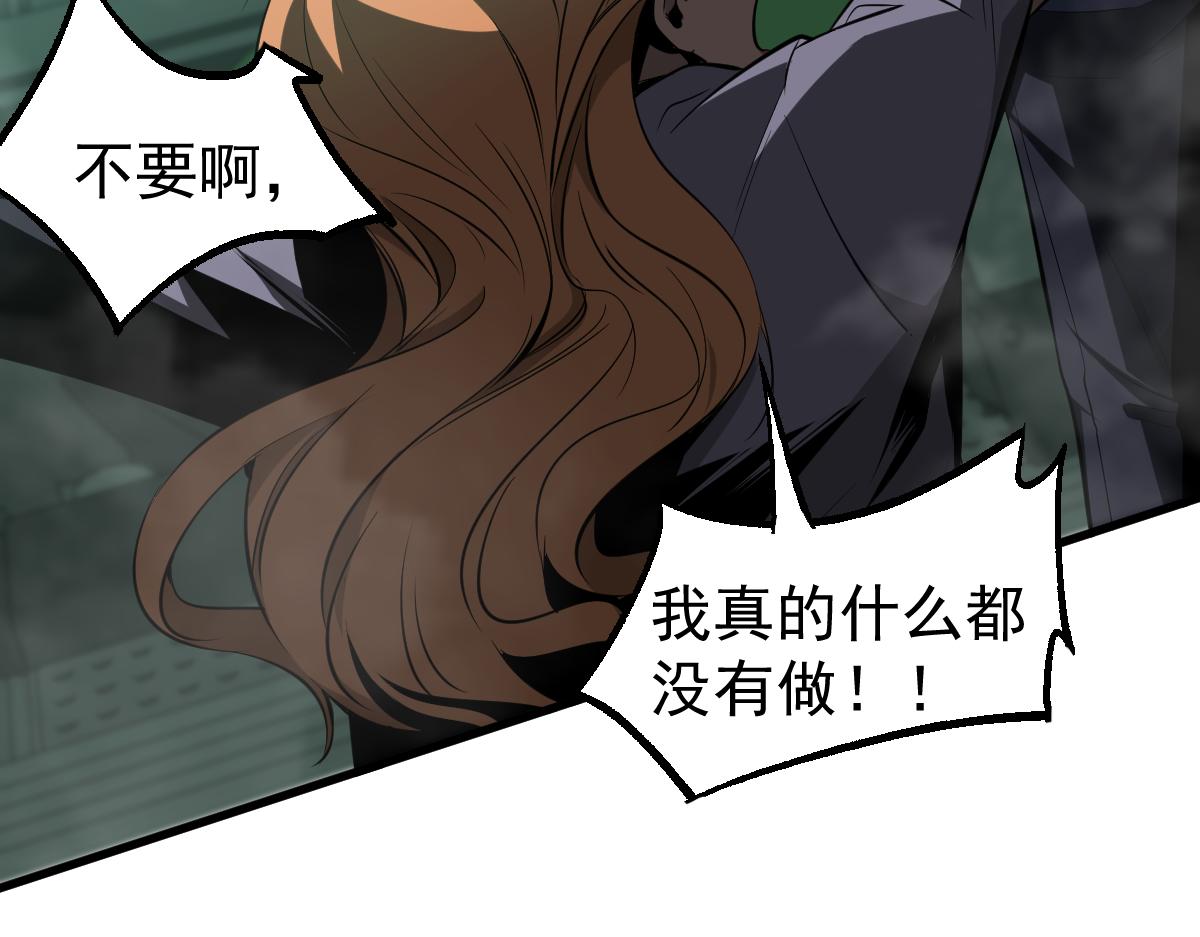 064话 宋护士解围172