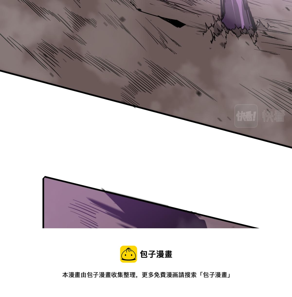 045话 再战苍月妖母176