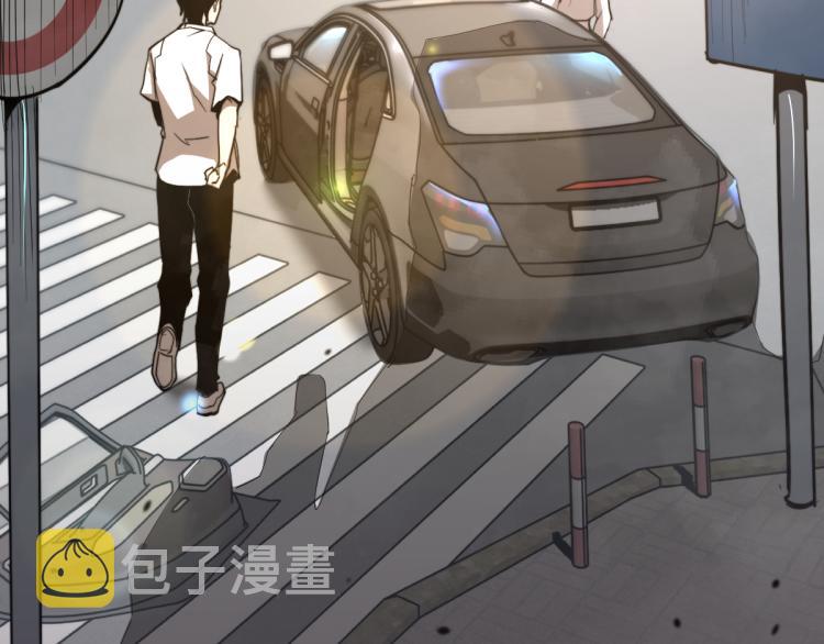 05话 组队出发84