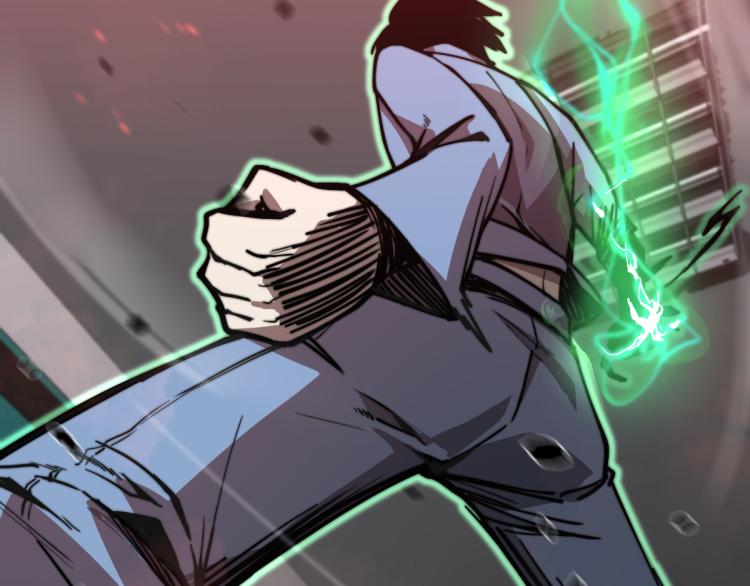 02话 爆发！硫酸拳！90