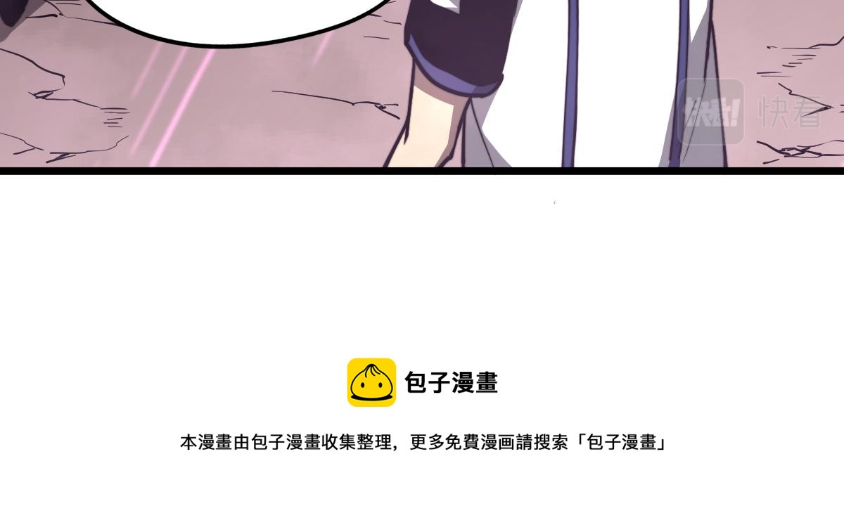 041话 雾中寻出路52