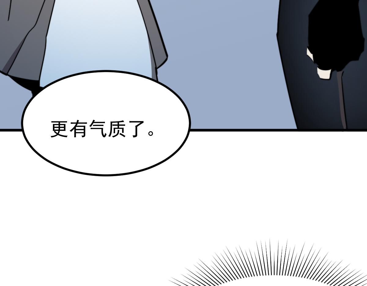 027话 楼浅——女主正式登场113