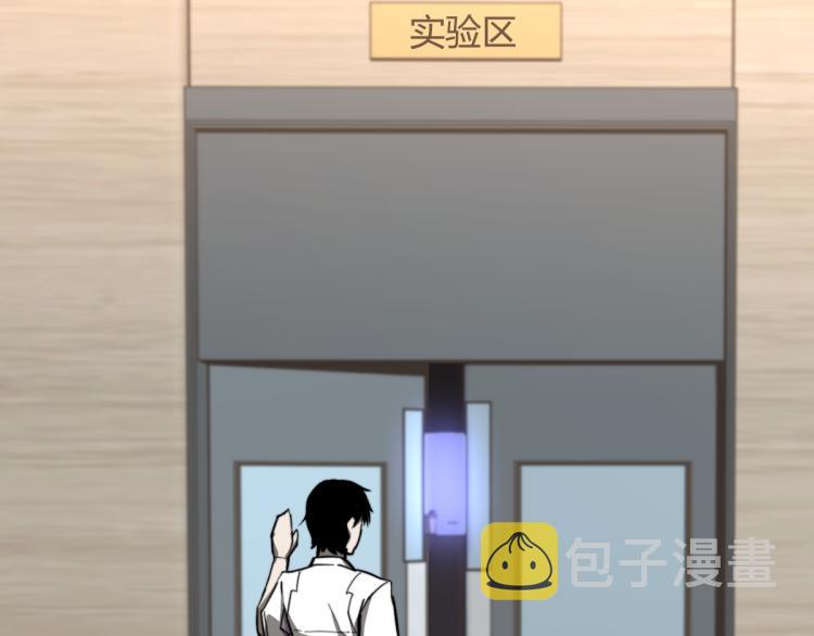 06话 英雄再救美81