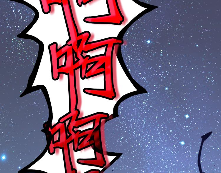 03话 神秘女性登场5