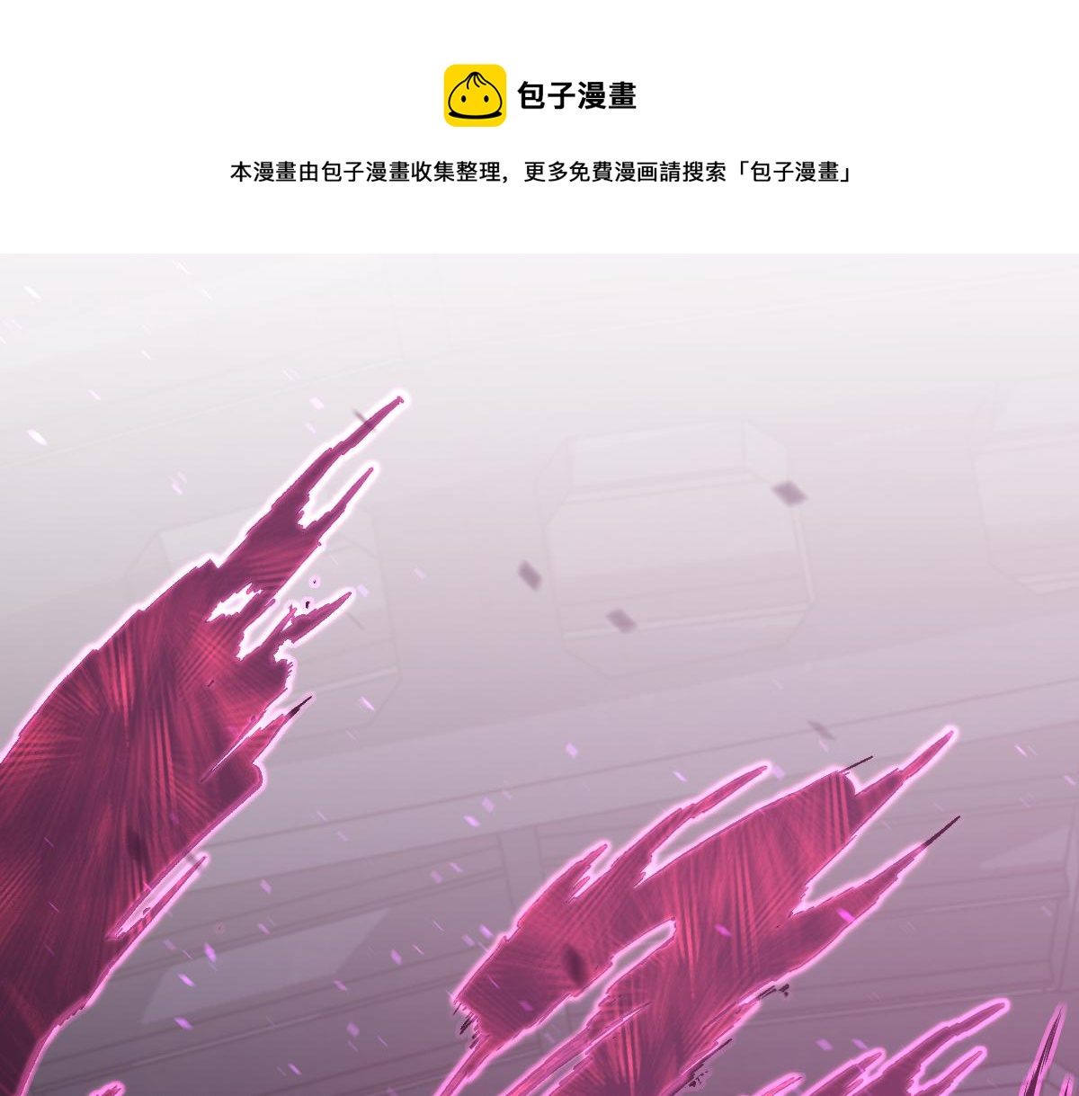 082话 夜敲寡妇门0