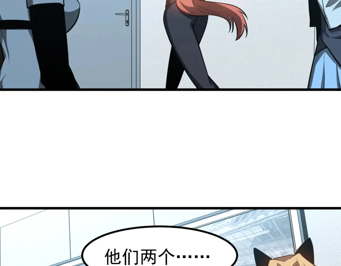 第122话 搁置？99