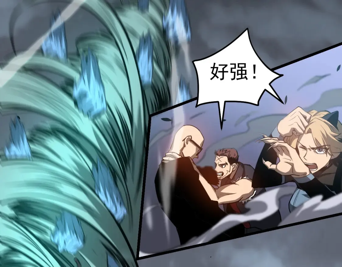 第140话 活捉凤向阳104