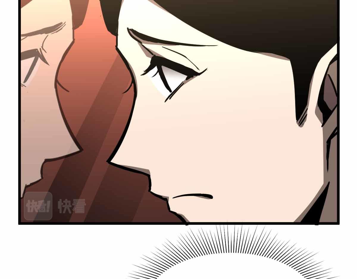024话 雾妖逞凶35