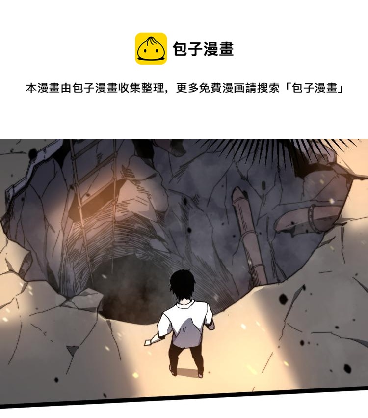 08话 赵医生的真面目7