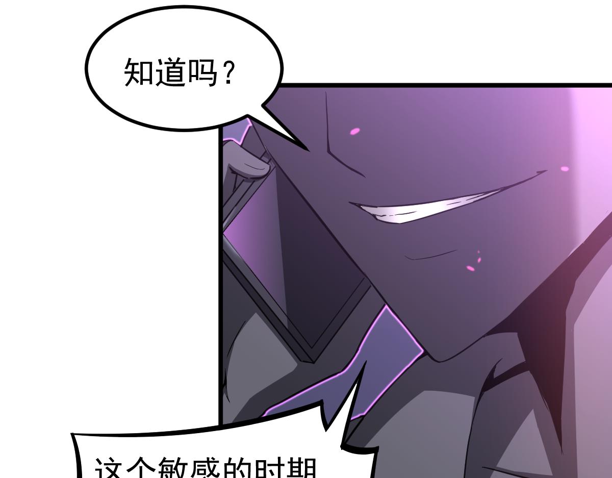 068话 导师与门徒75