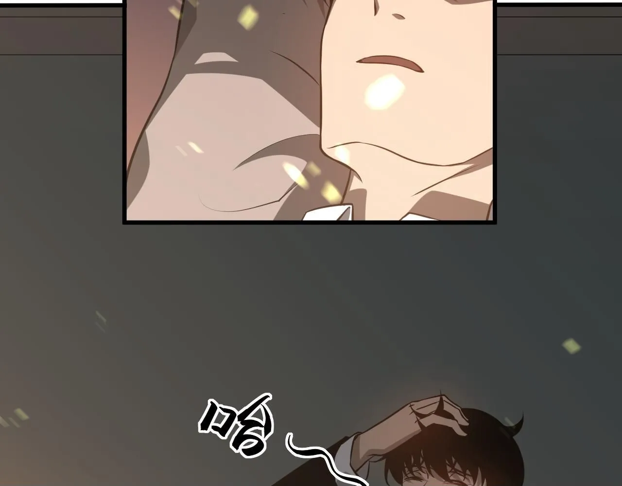 第117话 向英雄致敬！99