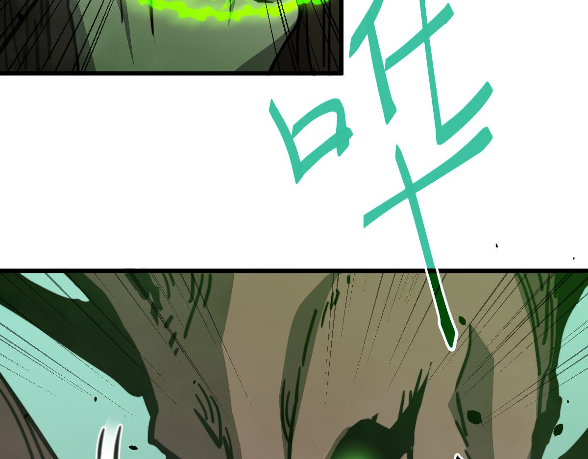 030话 特招—反应测试31