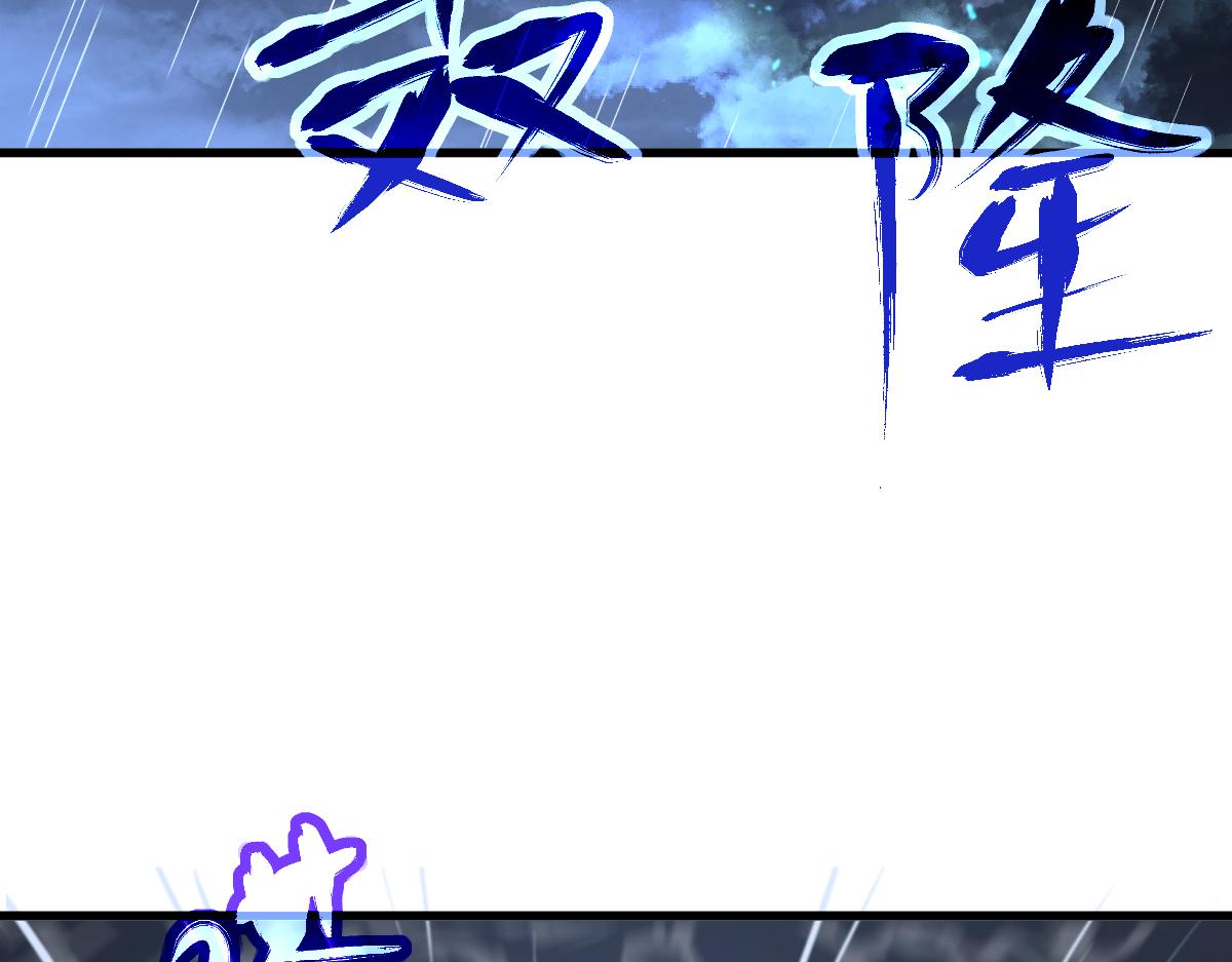 059话 感悟法的运用101