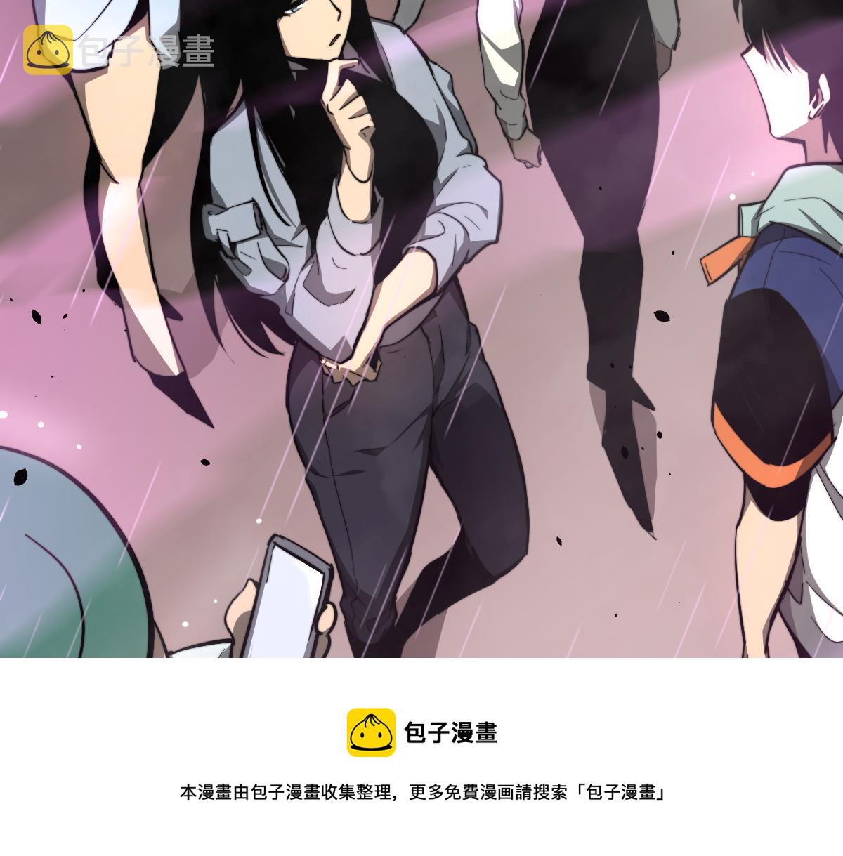 041话 雾中寻出路68