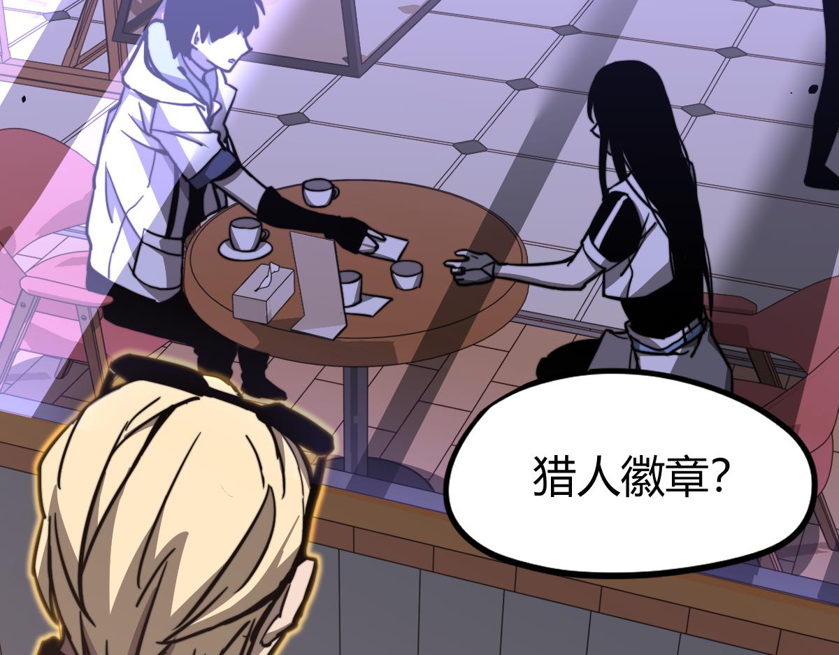 027话 楼浅——女主正式登场156