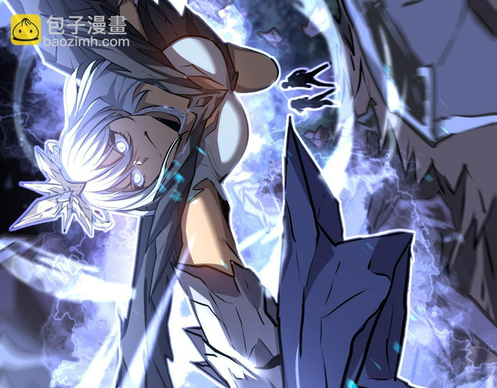 第97话 最强形态！！153