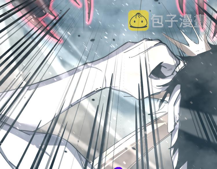 11话 明河初斗血瘤妖86