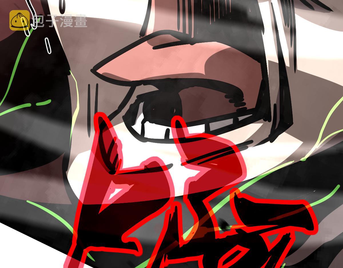 024话 雾妖逞凶68
