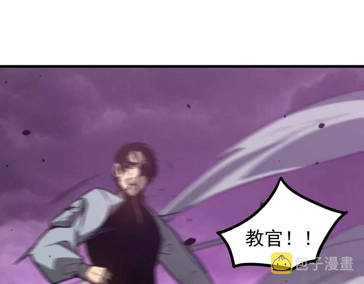 051话 朱七舍身降蜈蚣171