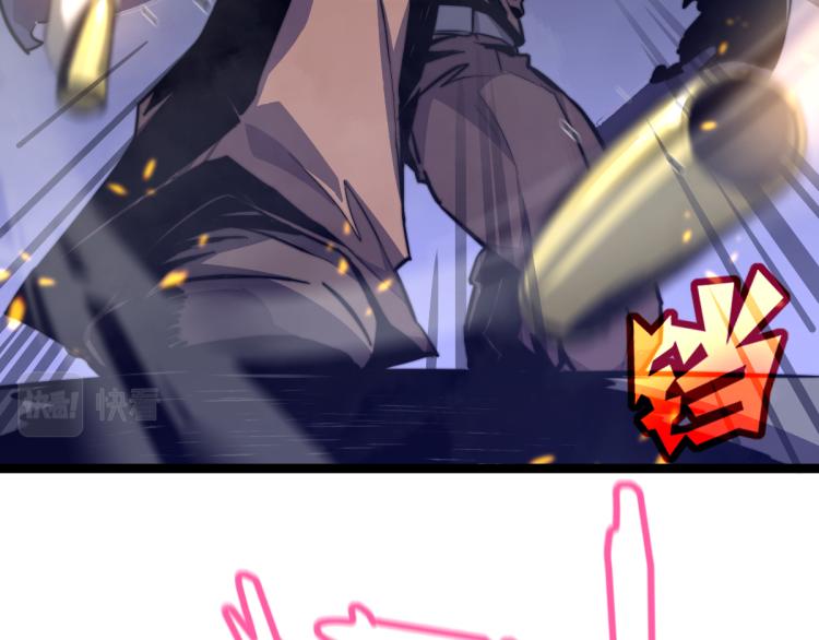 02话 爆发！硫酸拳！148