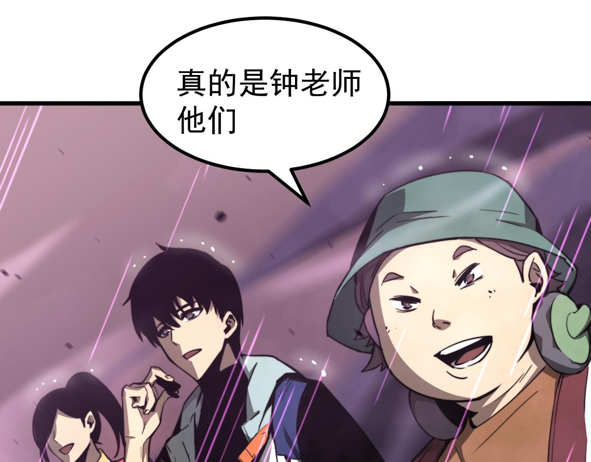 041话 雾中寻出路126