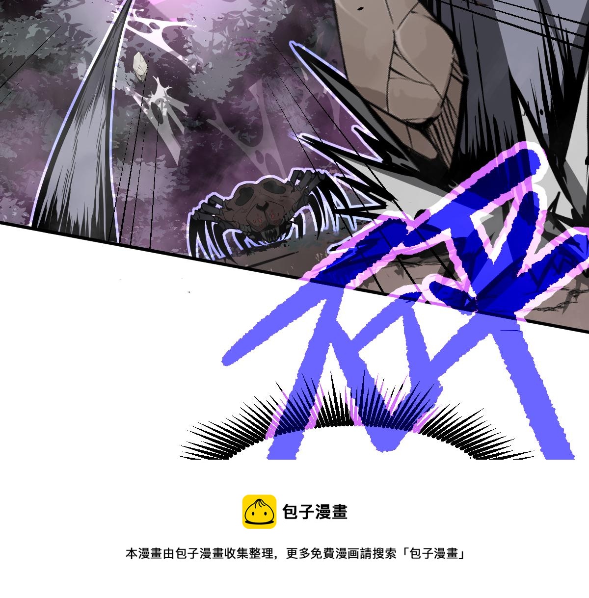 048话 楼浅VS骷寡妇30
