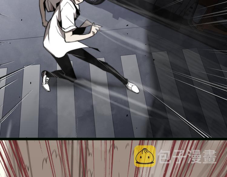05话 组队出发88