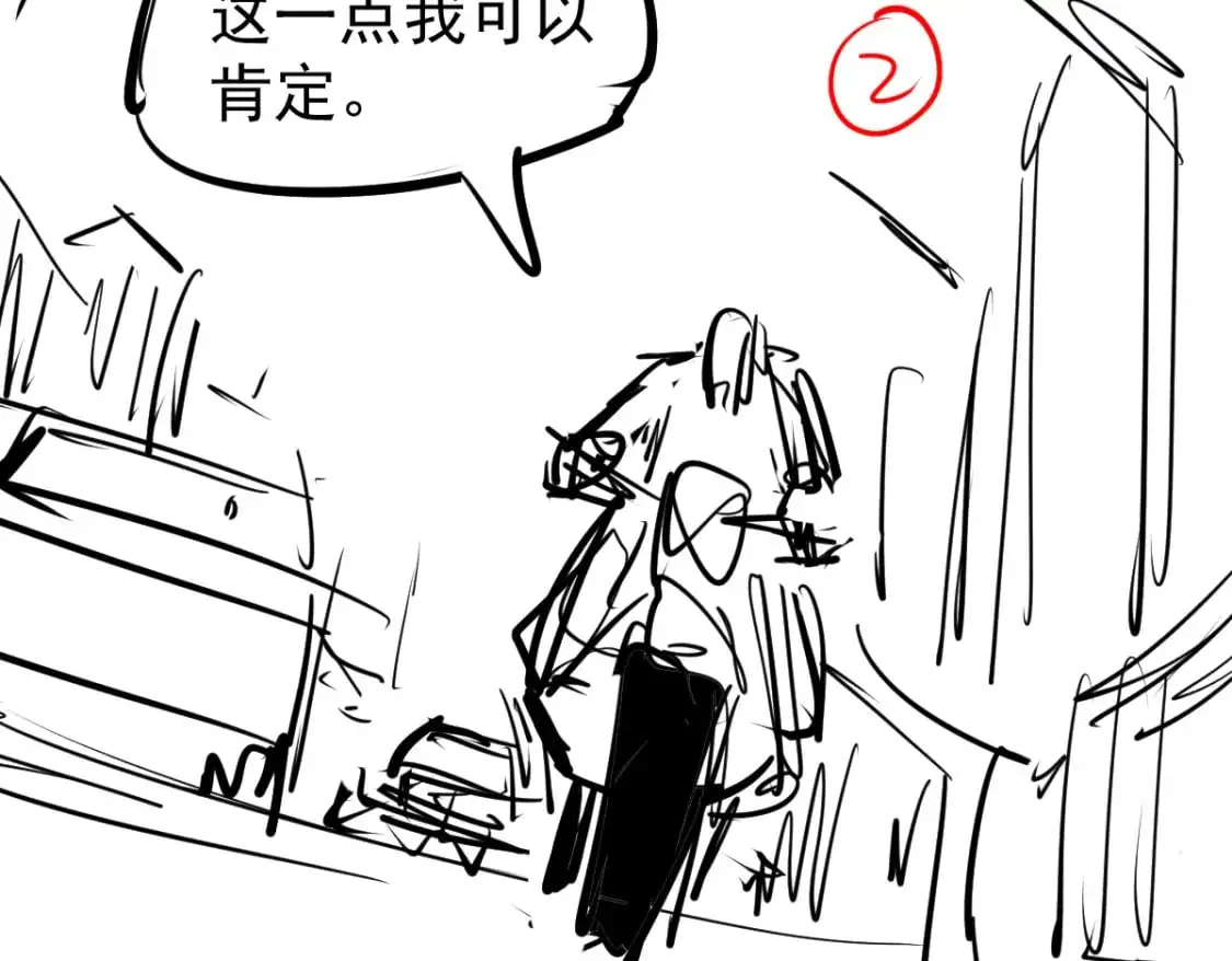 第135话 冲击白鸿级131