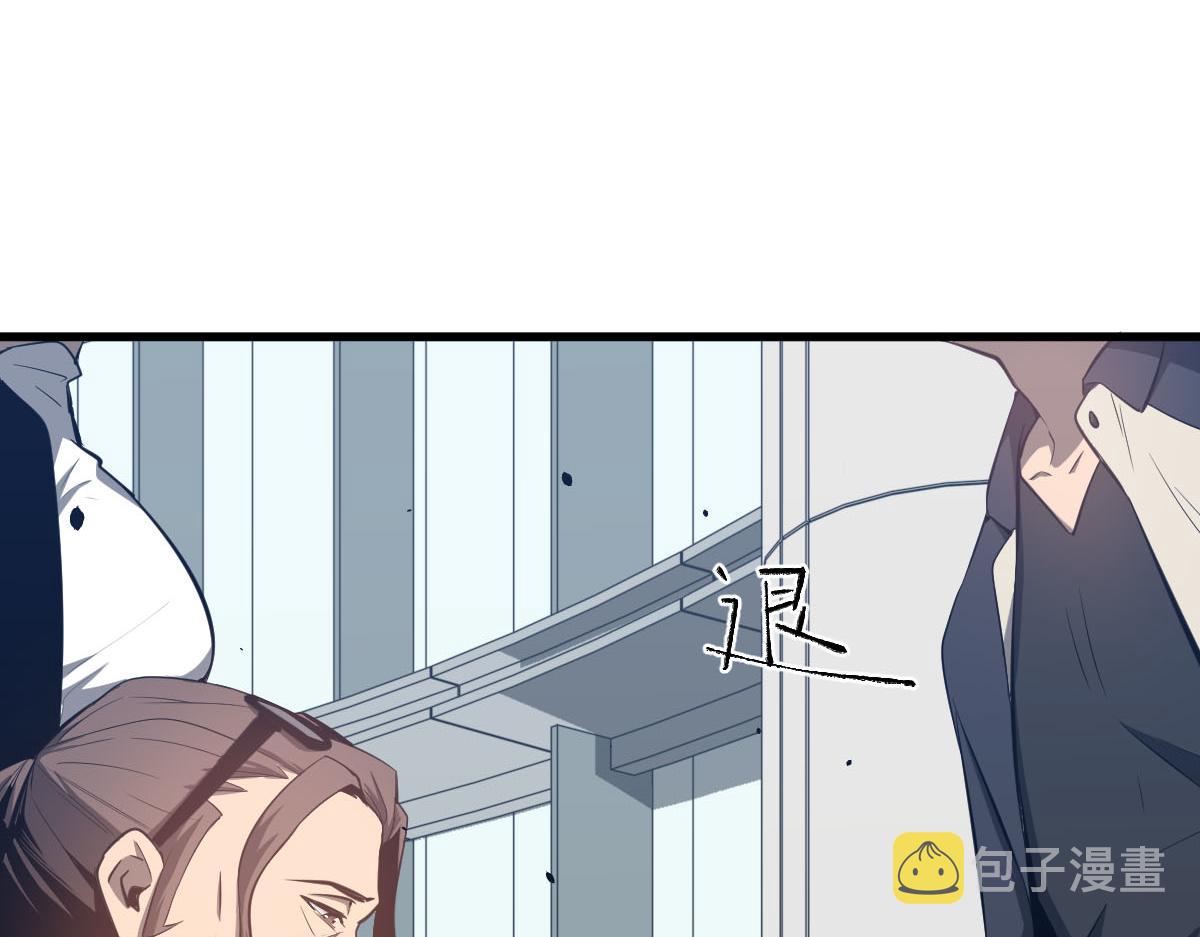 061话 升职游离者75