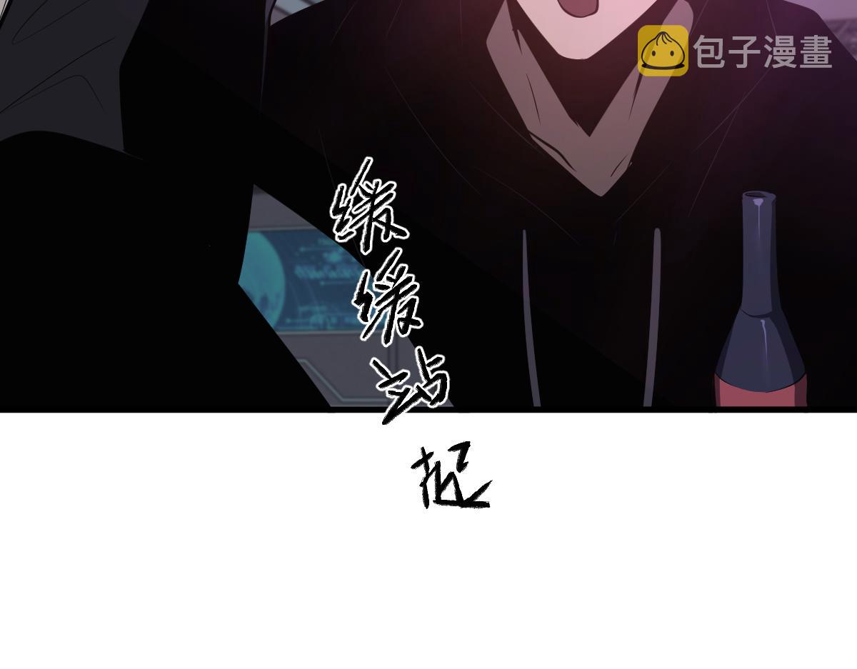069话 站到台上来173