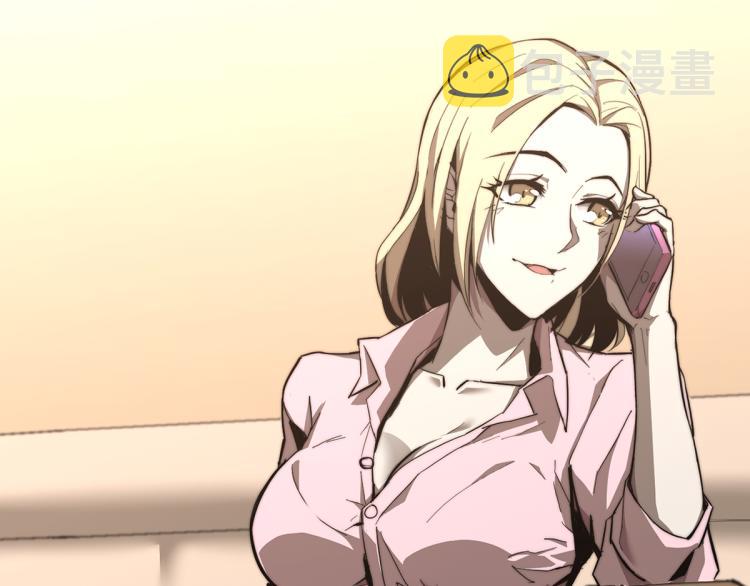 07话 奇怪的赵医生23