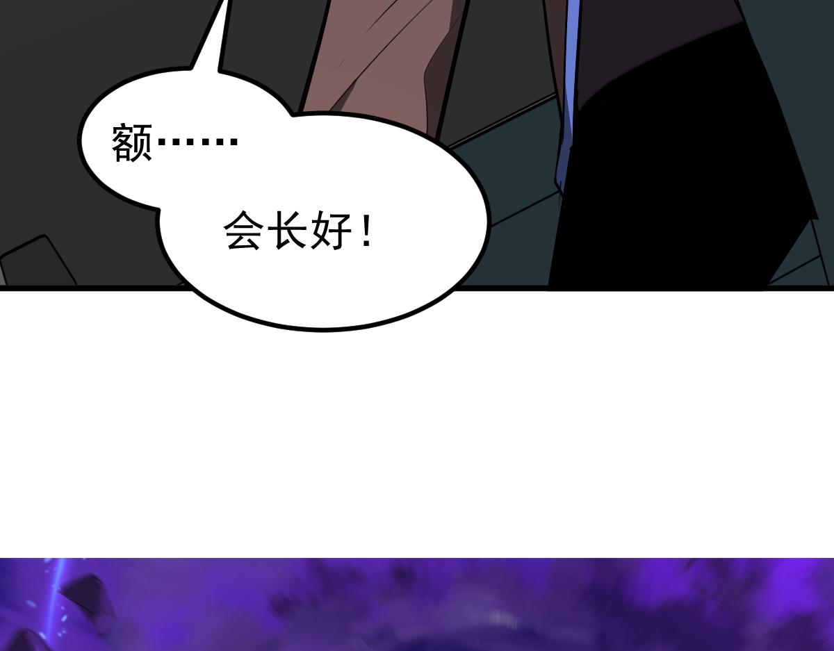 075话 芙蓉镇命案2