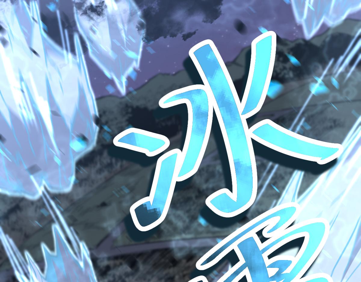 084话 明河险脱身89
